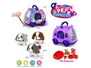 B/O PLUSH DOG W/ACCESSORIES & SOUND & CAN WALK,3COLOURS(NOT INCLUDE BATTERY)