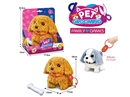 B/O PLUSH DOG W/ACCESSORIES & SOUND & CAN WALK,3ASST(NOT INCLUDE BATTERY)