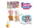 B/O PLUSH DOG W/ACCESSORIES & SOUND & CAN WALK,4COLOURS(NOT INCLUDE BATTERY)