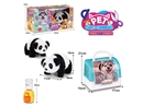 B/O PLUSH PANDA W/ACCESSORIES & SOUND & CAN WALK(NOT INCLUDE BATTERY)