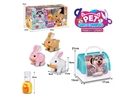 B/O PLUSH RABIT W/ACCESSORIES & SOUND & CAN WALK,3COLOURS(NOT INCLUDE BATTERY)
