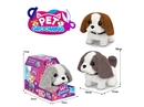B/O PLUSH DOG W/SOUND & CAN WALK,3ASST(NOT INCLUDE BATTERY)