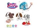 B/O PLUSH DOG W/ACCESSORIES & SOUND & CAN WALK,3COLOURS(NOT INCLUDE BATTERY)
