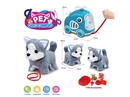 B/O PLUSH DOG W/ACCESSORIES & SOUND & CAN WALK(NOT INCLUDE BATTERY)