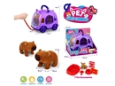 B/O PLUSH CAPIBARA W/ACCESSORIES & SOUND & CAN WALK(NOT INCLUDE BATTERY)
