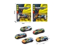 1:50 PULL BACK DIE-CAST CAR