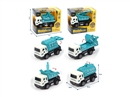 1:64 PULL BACK SANITATION TRUCK CAR