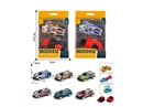 1:56 PULL BACK DIE-CAST BOUNCE CAR W/CATAPULT