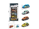 1:56 PULL BACK DIE-CAST BOUNCE CAR 4PCS