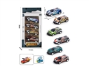 1:56 PULL BACK DIE-CAST BOUNCE CAR 4PCS