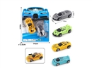 1:50 FREE WAY CAR 2PCS