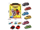 1:56 PULL BACK DIE-CAST BOUNCE CAR W/CATAPULT