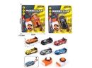 1:64 FREE WAY CAR W/CATAPULT