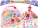 SPACE SAND SET