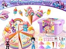 SPACE SAND SET
