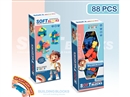 开窗盒盒装软胶积木 88PCS