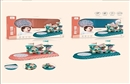 BUILDING BLOCK W/FISHING GAME,2COLOURS