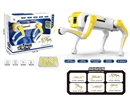 R/C AI ROBOT DOG