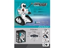 R/C 10-CHANNEL ROBOT W/LIGHT