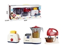 3 IN 1 KITCHEN SET