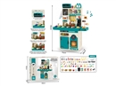 95CM KITCHEN SET  89PCS W/LIGHT & SOUND & WATER & SPRAY (NOT INCLUDE BATTERY)