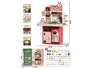 95CM KITCHEN SET  93PCS W/LIGHT & SOUND & WATER & SPRAY & CHANGE COLOR (NOT INCLUDE BATTERY)