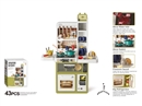 88CM KITCHEN SET 43PCS W/LIGHT & SOUND & WATER & SPRAY(NOT INCLUDE BATTERY)