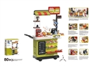 102CM KITCHEN SET 80PCS W/LIGHT & SOUND & CHANGE COLOR & SPRAY(NOT INCLUDE BATTERY)