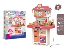 KITCHEN SET W/LIGHT & SOUND