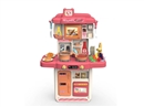 KITCHEN SET