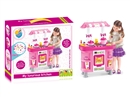 KITCHEN SET
