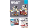KITCHEN SET W/LIGHT & SOUND & WATER & SPRAY,2COLOURS