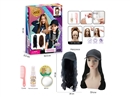 WIG DRESSING SET