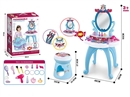 DRESSING TABLE SET W/CHAIR