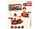 FREE WAY FIRE CAR W/CAR 4PCS & LIGHT & SOUND & WATER(NOT INCLUDE BATTERY)