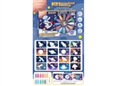 SAND PAINTING SET