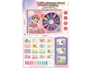 SAND PAINTING SET