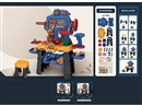 TOOL SET W/ MOTOR DRILL & CHAIR