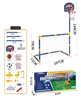 2 IN 1 SPORTS SET