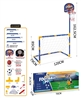 3 IN 1 SPORTS SET