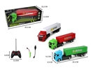4-CHANNEL R/C CAR W/LIGHT 3COLORS (INCLUDED BATTERY)