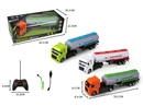 4-CHANNEL R/C CAR W/LIGHT 3COLORS (INCLUDED BATTERY)