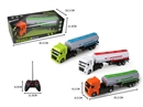 4-CHANNEL R/C CAR W/LIGHT 3COLORS (NOT INCLUDED BATTERY)