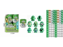 PLUSH TOYS 8PCS/DISPLAY BOX