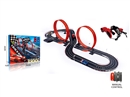 HIGH SPEED TRACK CAR HAND CRANK POWER GENERATION