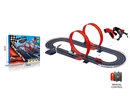 HIGH SPEED TRACK CAR HAND CRANK POWER GENERATION