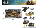 SOLDIER SET W/LIGHT&SOUND（INCLUDED BATTERY 2*AAA)
