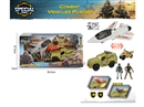 SOLDIER SET W/LIGHT&SOUND（INCLUDED BATTERY 2*AG13)