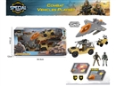 SOLDIER SET W/LIGHT&SOUND（INCLUDED BATTERY 3*AG13)