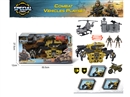 SOLDIER SET W/LIGHT&SOUND（INCLUDED BATTERY 2*AG13)